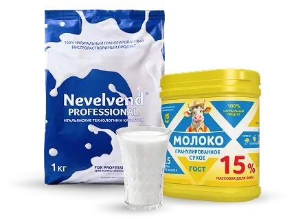 Гранулированное сухое молоко